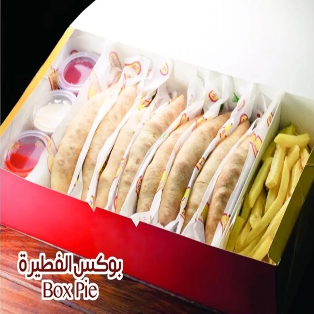 بوكس العائلة دجاج